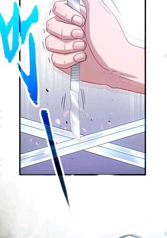 Heavenly Koi chapter 15 halaman 16