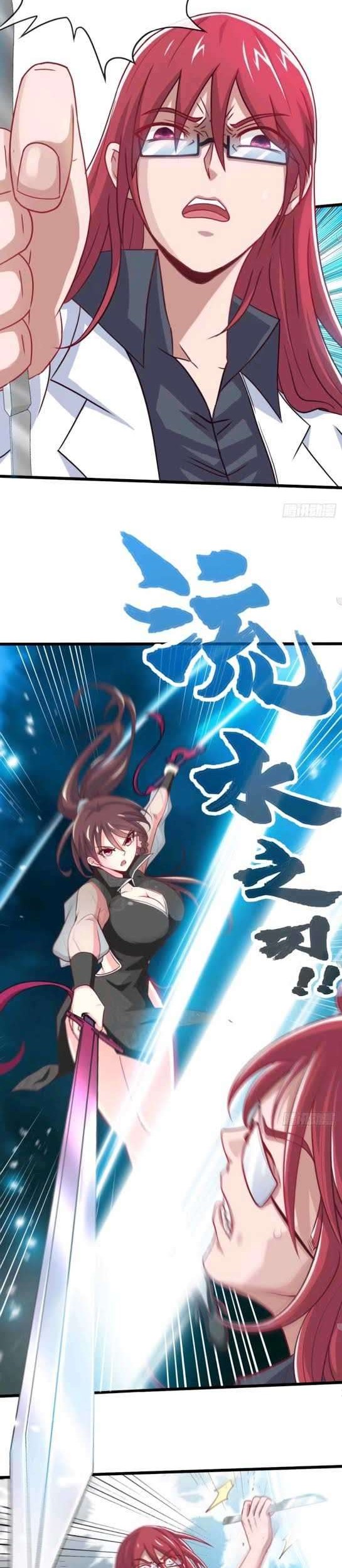 Heavenly Koi chapter 15 halaman 18