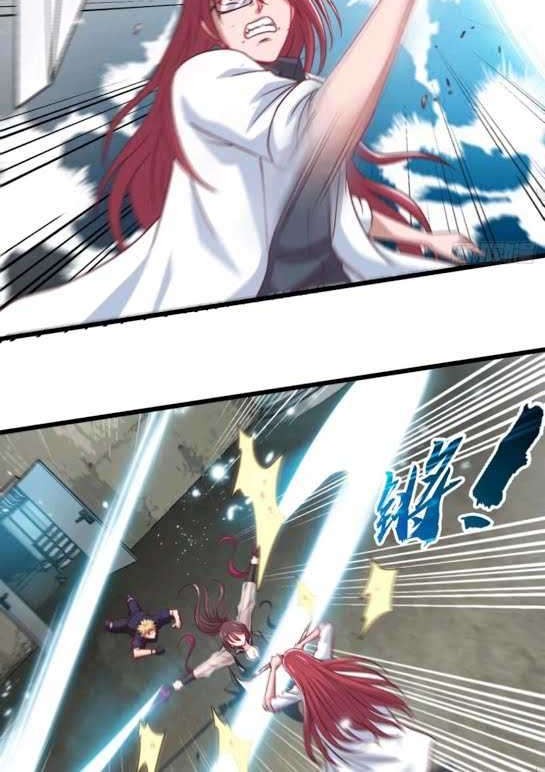 Heavenly Koi chapter 15 halaman 19
