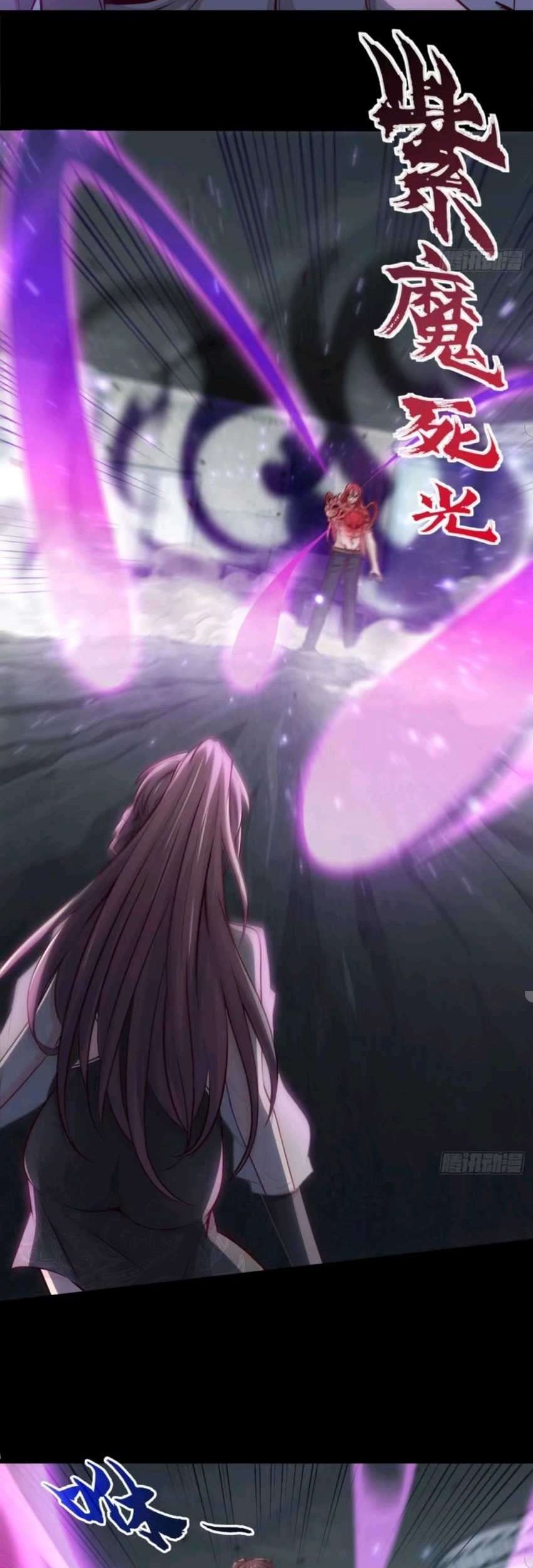 Heavenly Koi chapter 16 halaman 7