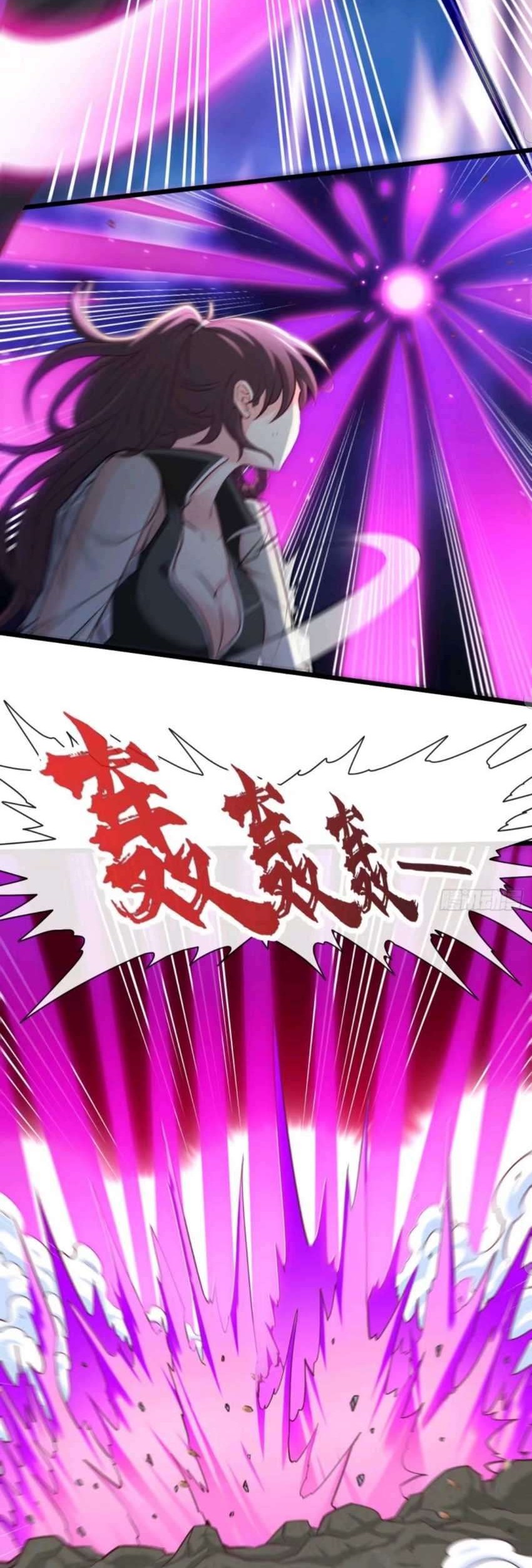 Heavenly Koi chapter 16 halaman 11