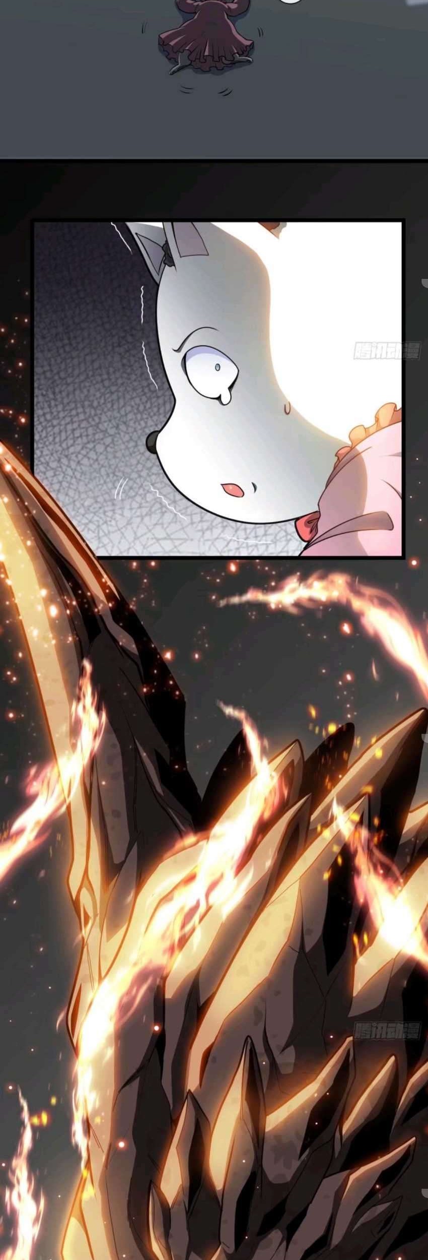 Heavenly Koi chapter 22 halaman 26