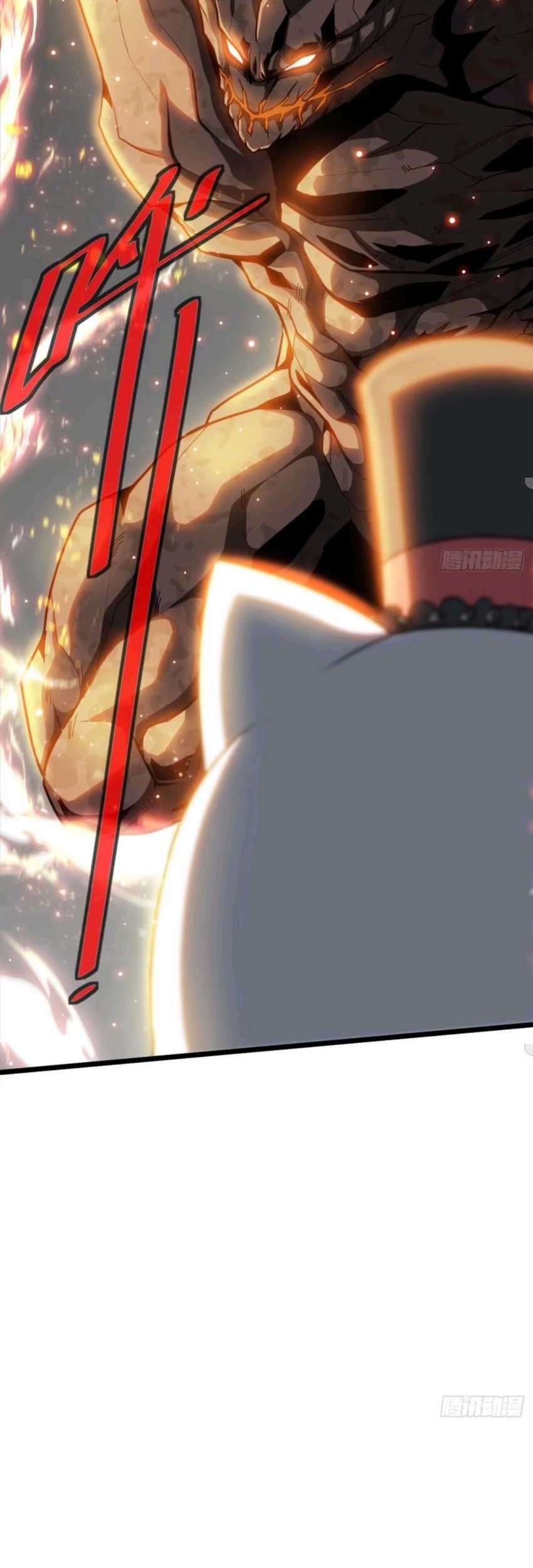 Heavenly Koi chapter 22 halaman 27