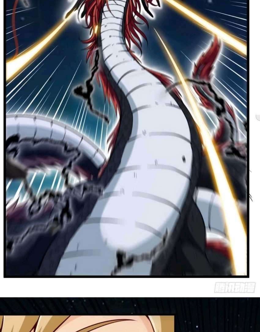 Heavenly Koi chapter 28 halaman 25