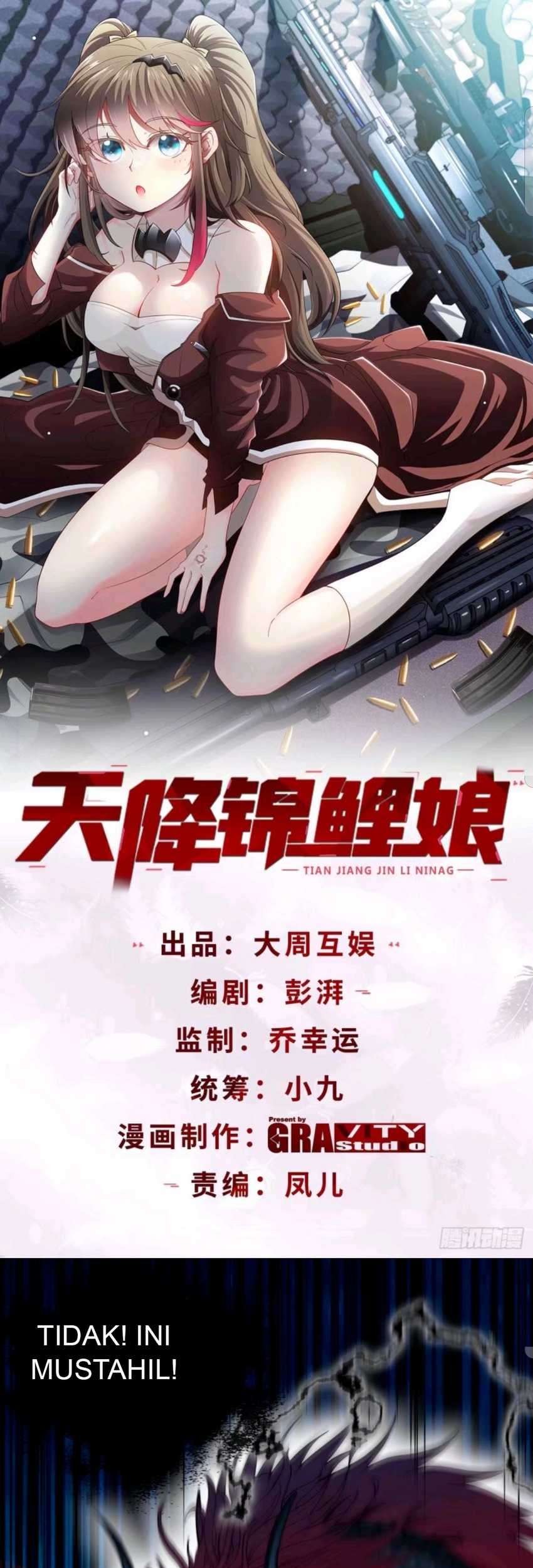 Heavenly Koi chapter 29 halaman 2