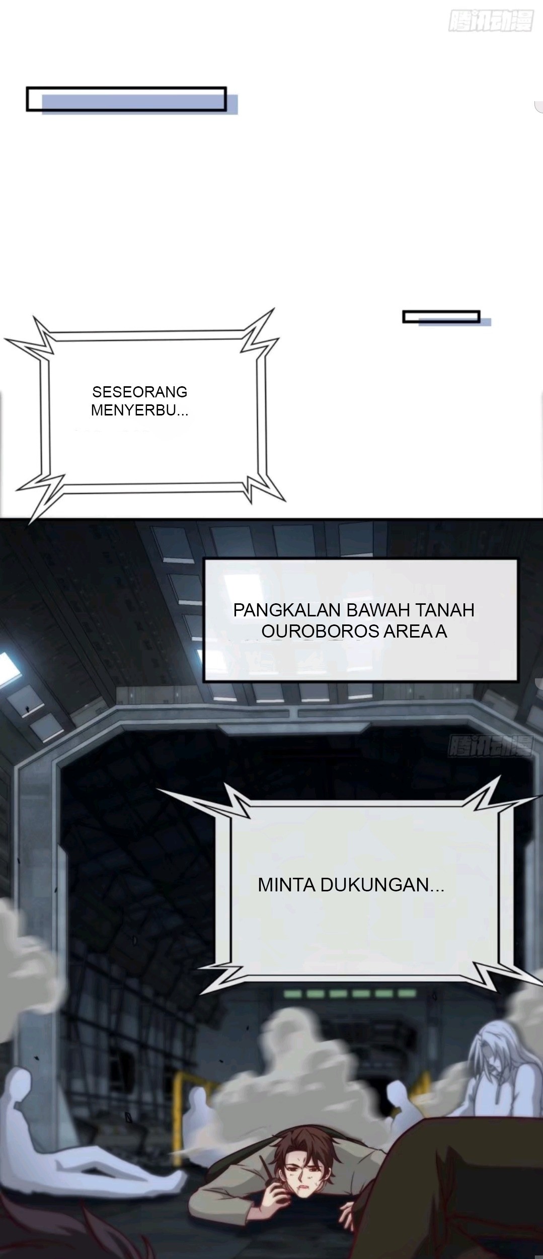 Heavenly Koi chapter 34 halaman 19