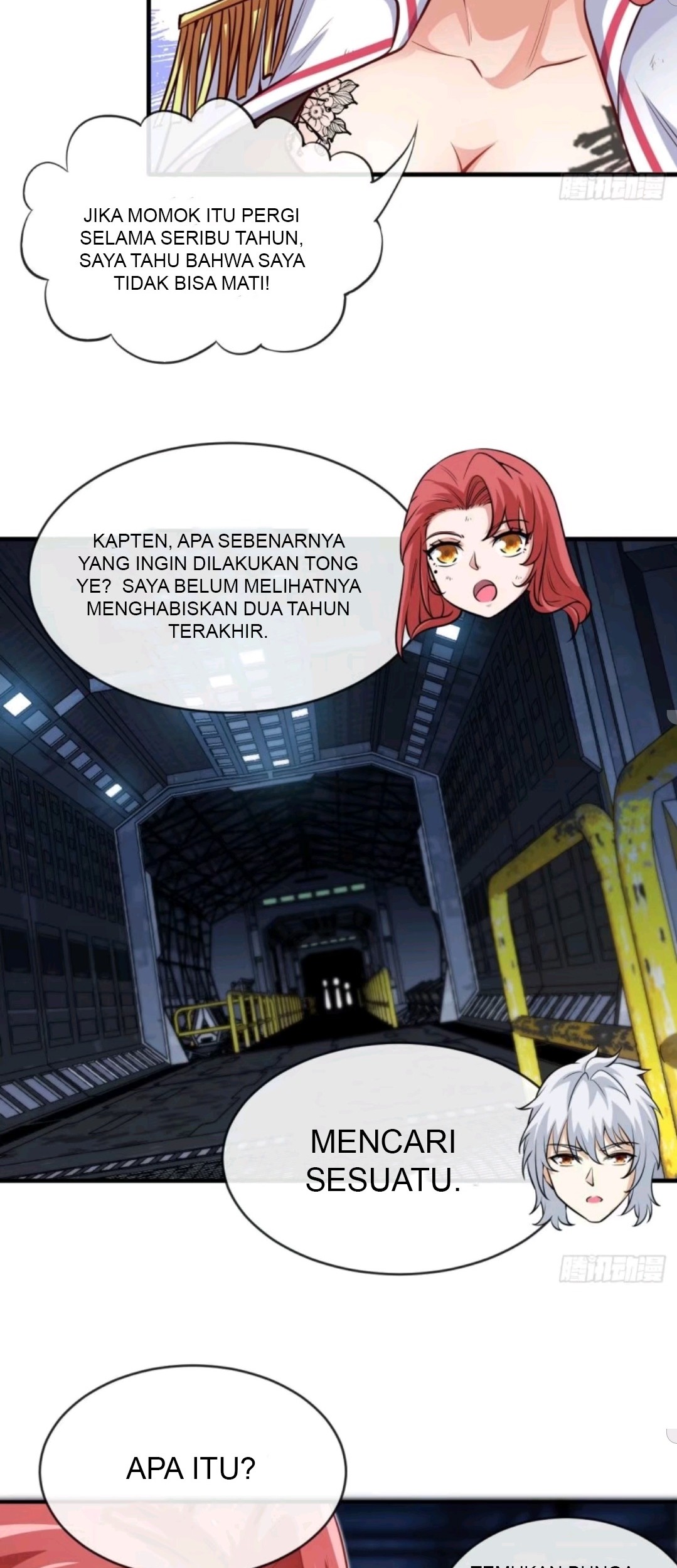 Heavenly Koi chapter 34 halaman 23