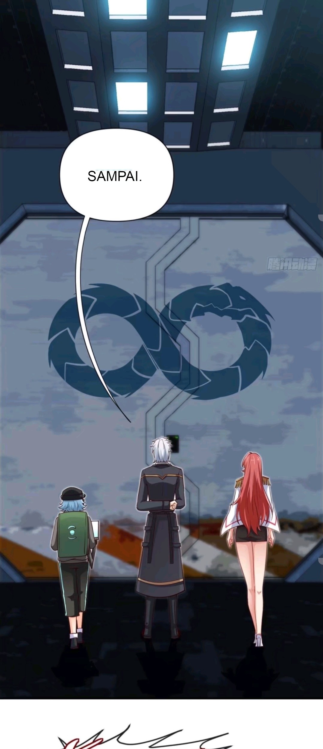 Heavenly Koi chapter 34 halaman 25