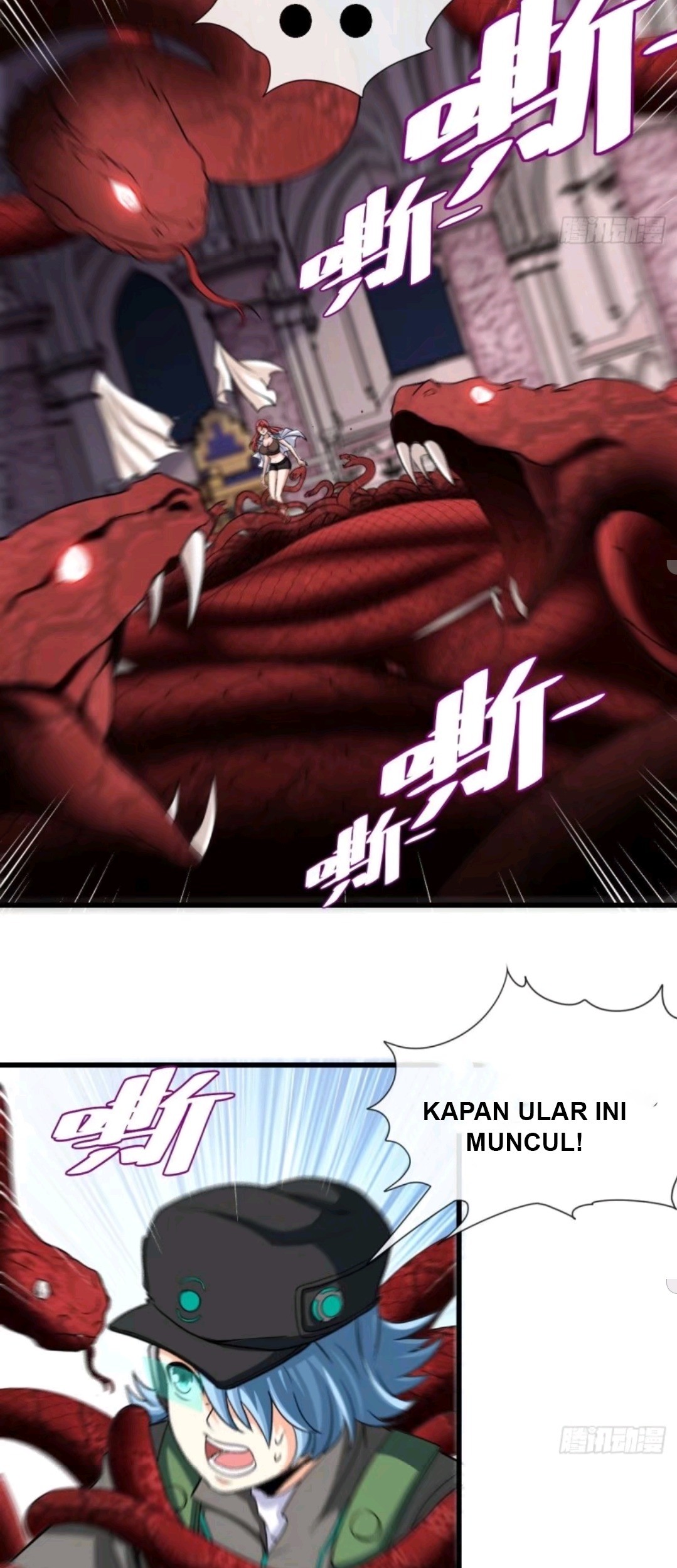 Heavenly Koi chapter 34 halaman 32