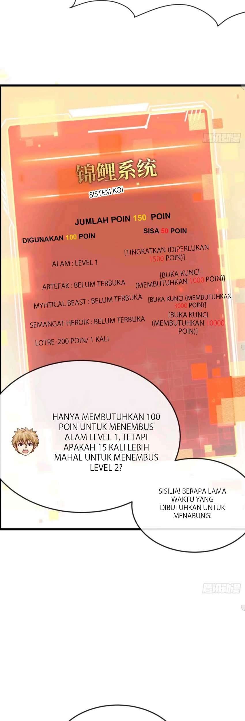 Heavenly Koi chapter 8 halaman 34