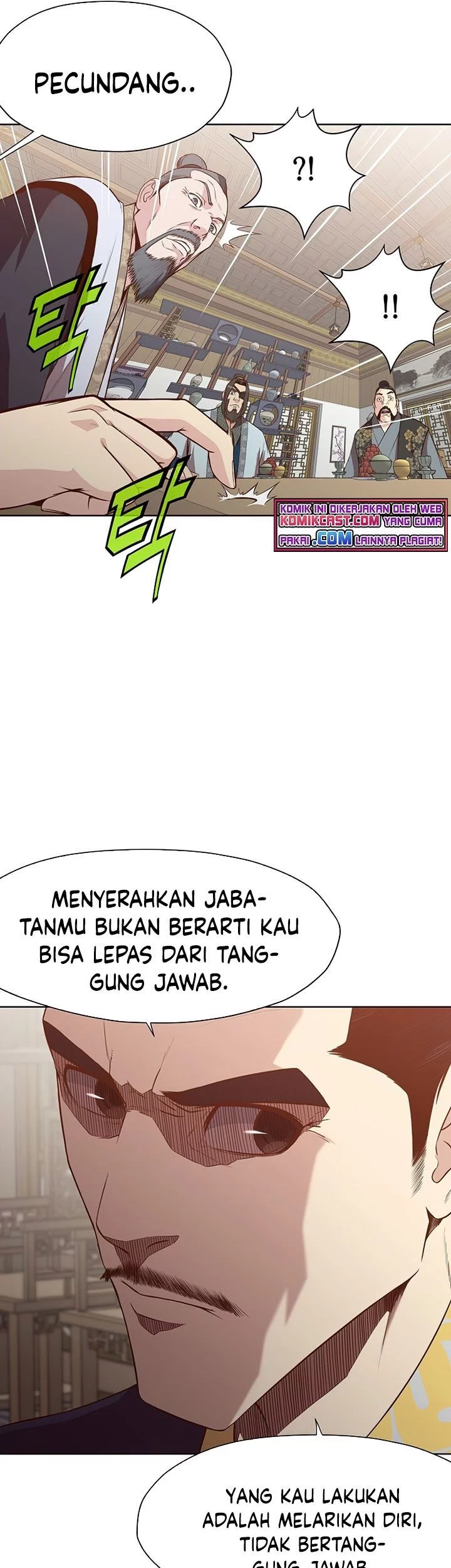 Heavenly Martial God chapter 12 halaman 32