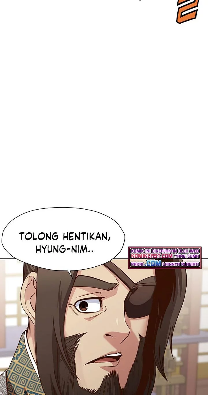 Heavenly Martial God chapter 13 halaman 5