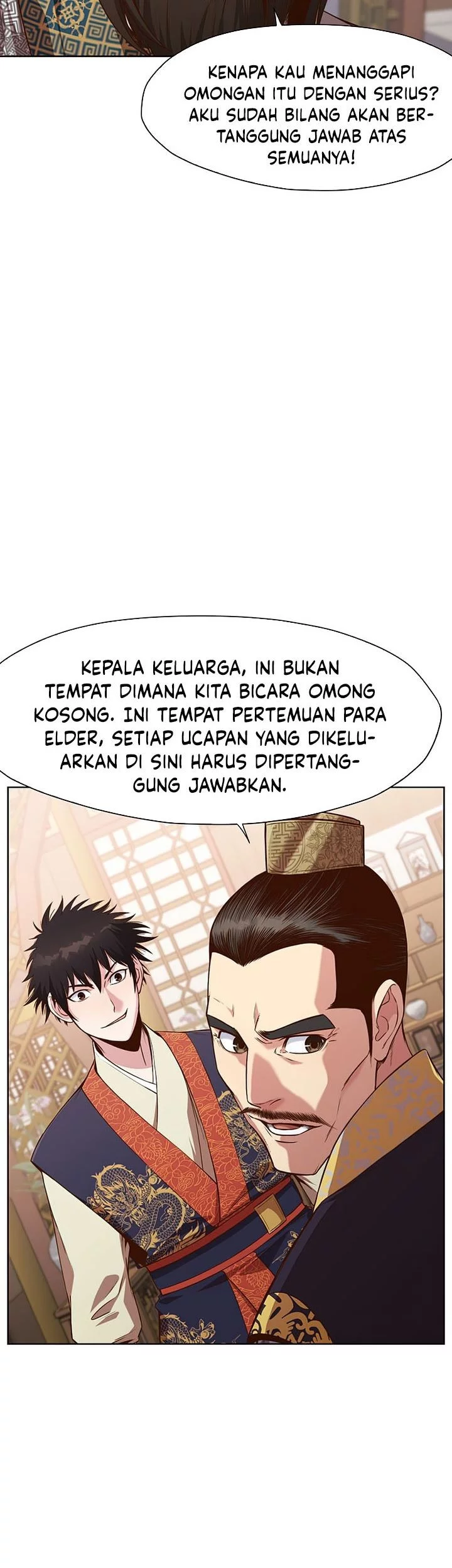 Heavenly Martial God chapter 13 halaman 6