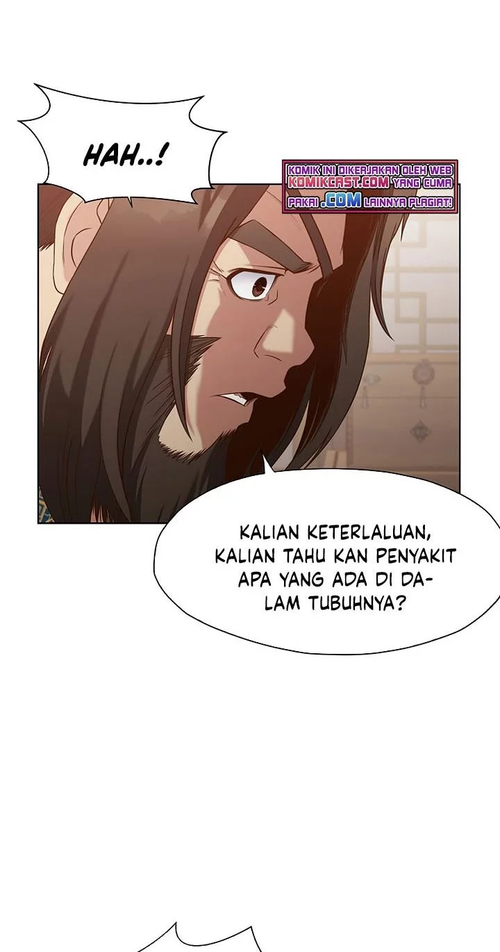 Heavenly Martial God chapter 13 halaman 9
