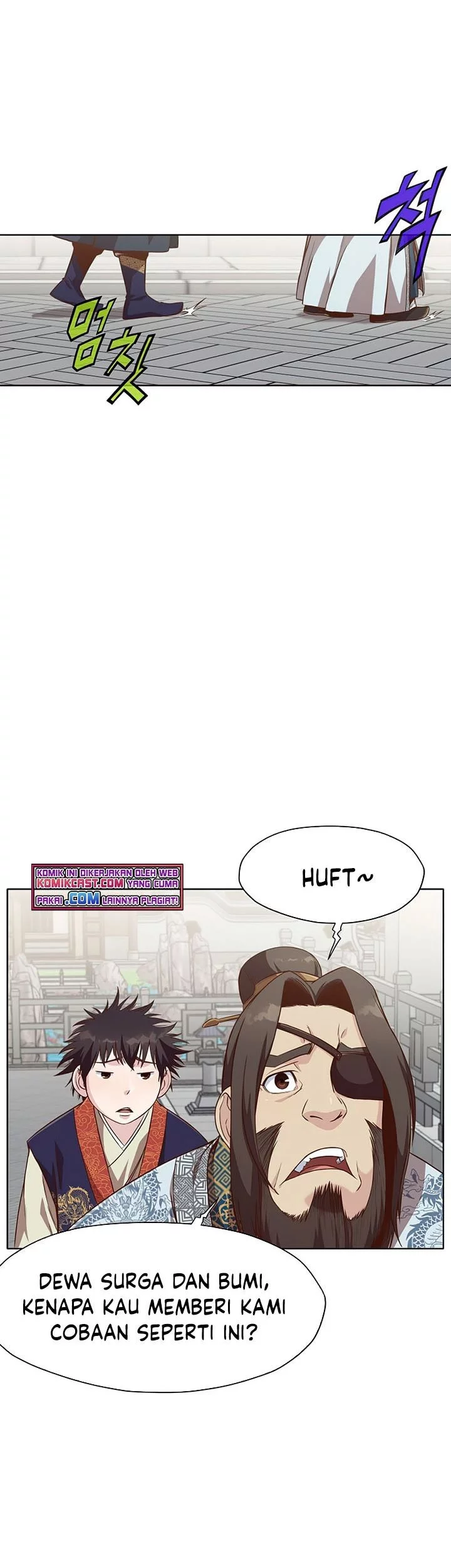 Heavenly Martial God chapter 13 halaman 14