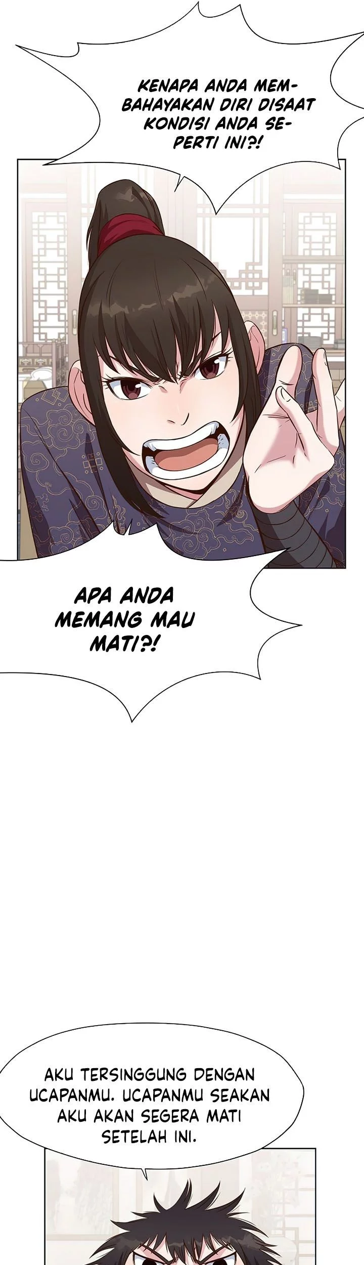 Heavenly Martial God chapter 13 halaman 22
