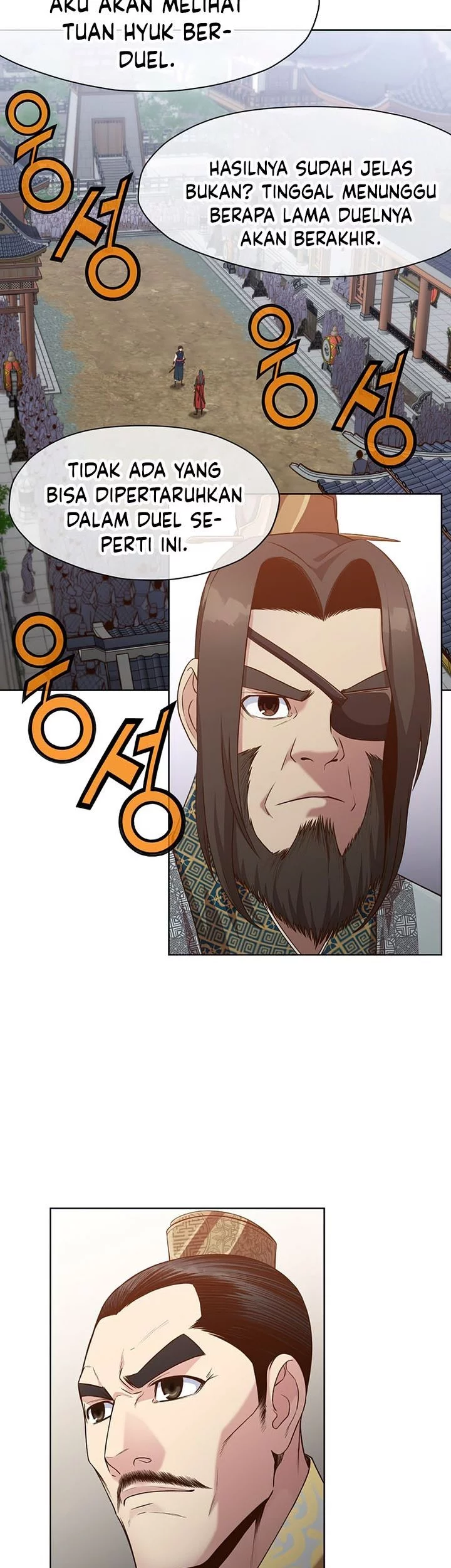 Heavenly Martial God chapter 13 halaman 34