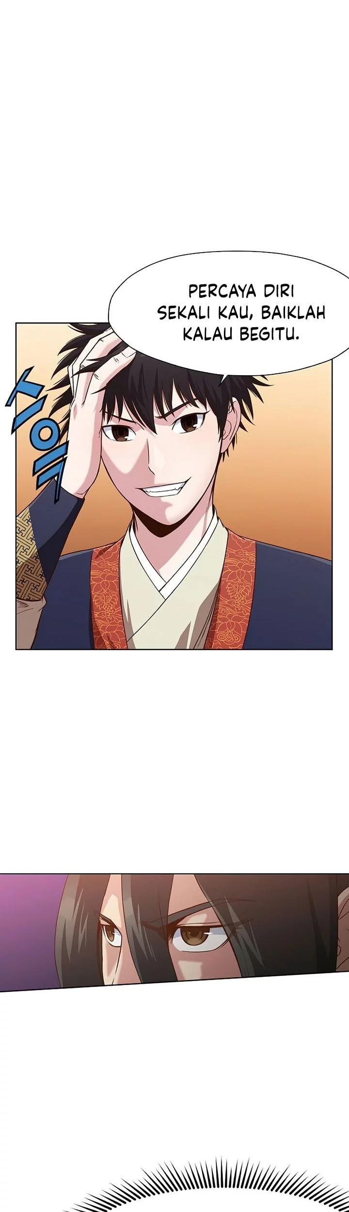 Heavenly Martial God chapter 13 halaman 36