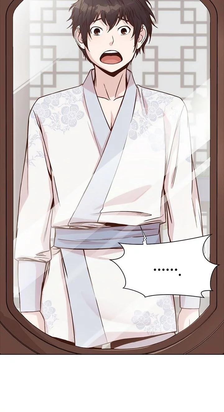 Heavenly Martial God chapter 2 halaman 13
