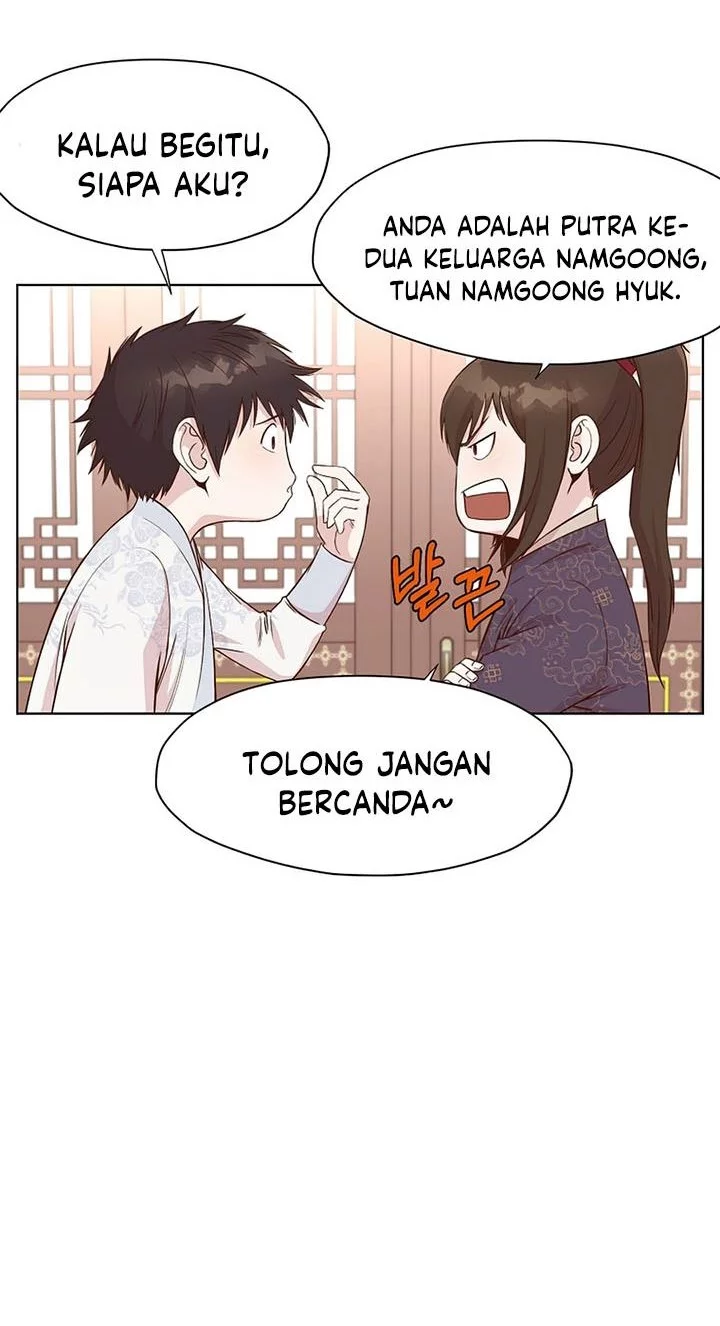 Heavenly Martial God chapter 2 halaman 21