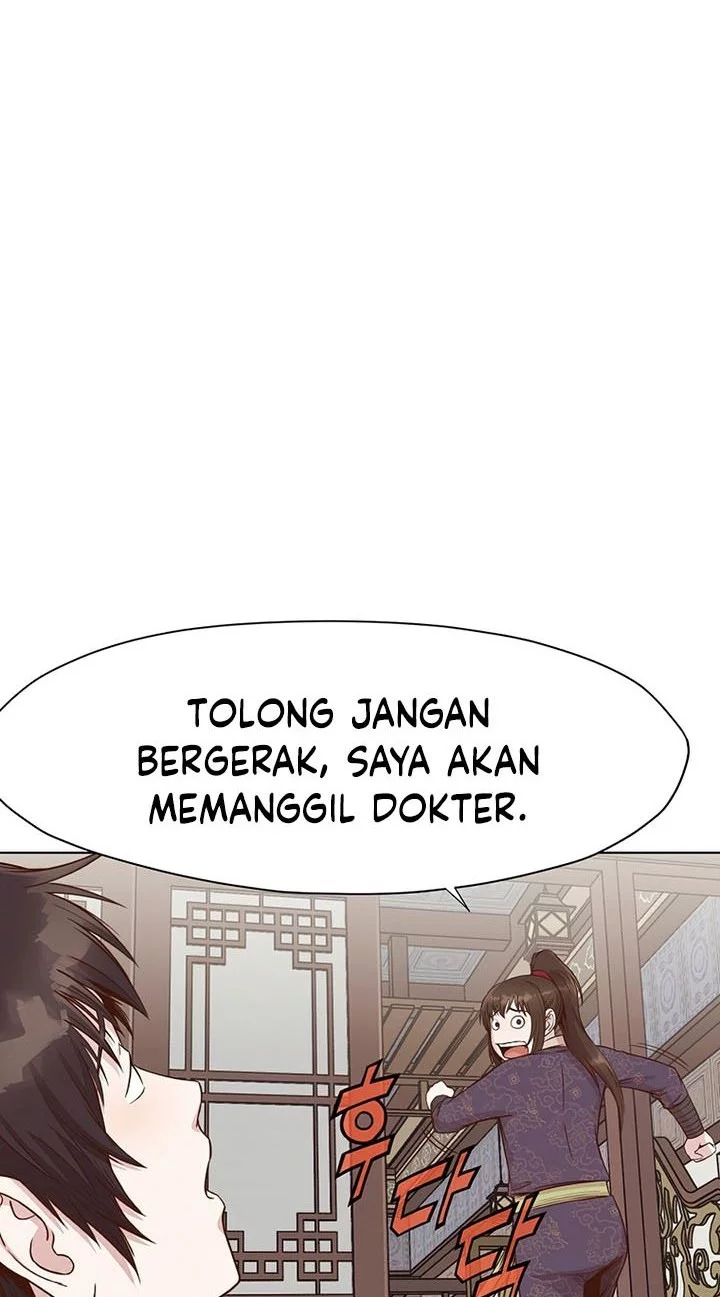 Heavenly Martial God chapter 2 halaman 25