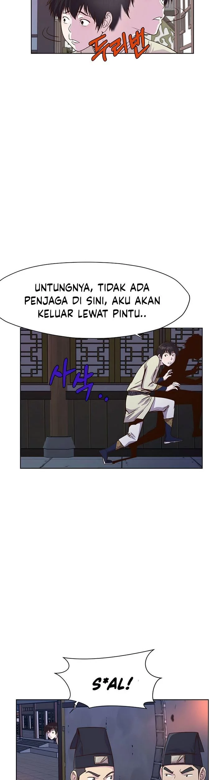 Heavenly Martial God chapter 2 halaman 36