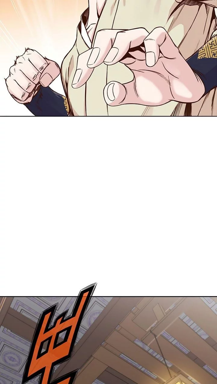 Heavenly Martial God chapter 2 halaman 73