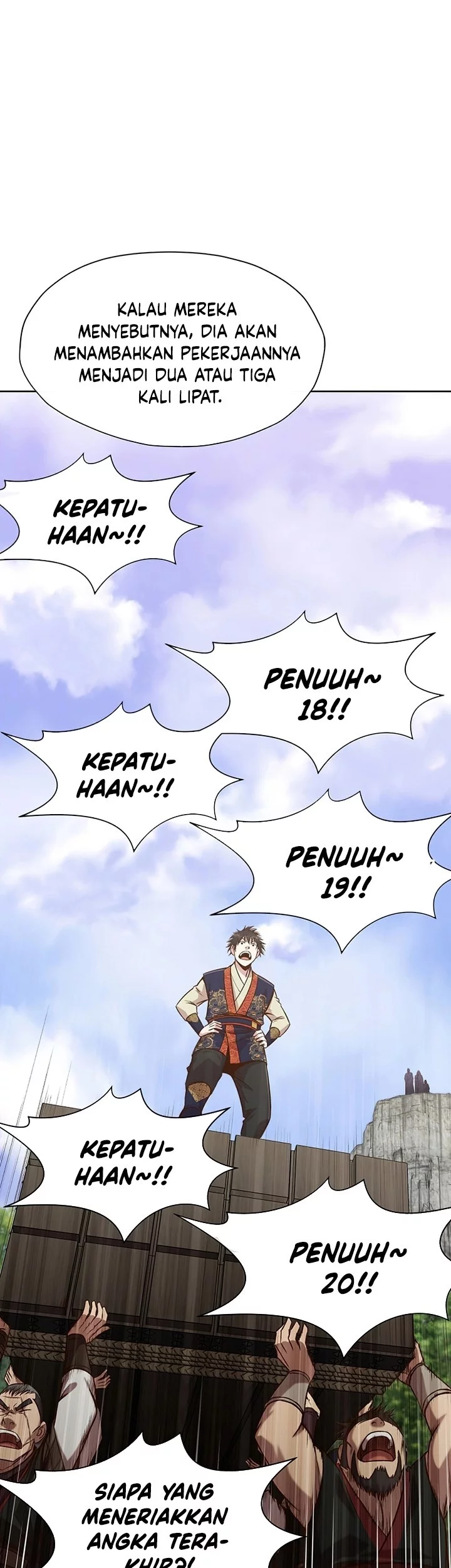 Heavenly Martial God chapter 20 halaman 32