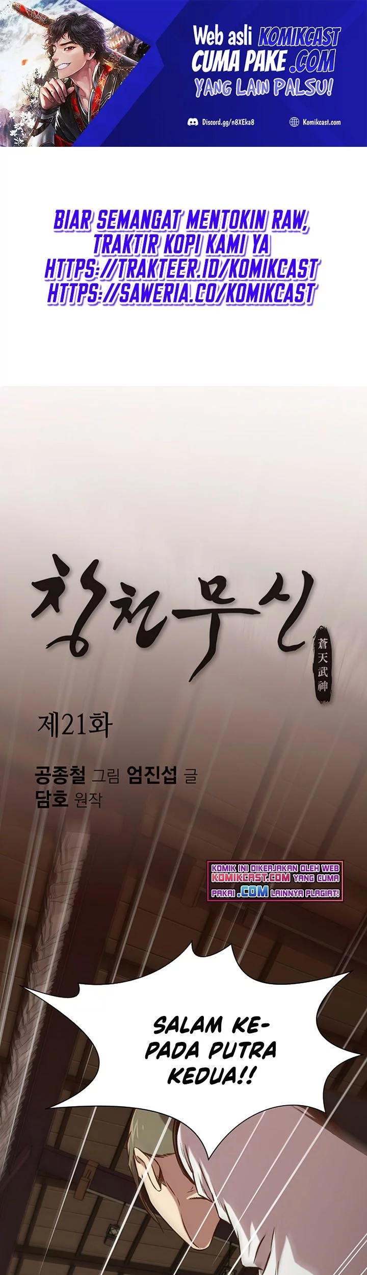 Heavenly Martial God chapter 21 halaman 2