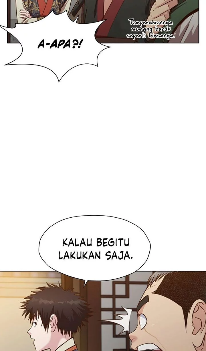 Heavenly Martial God chapter 21 halaman 7