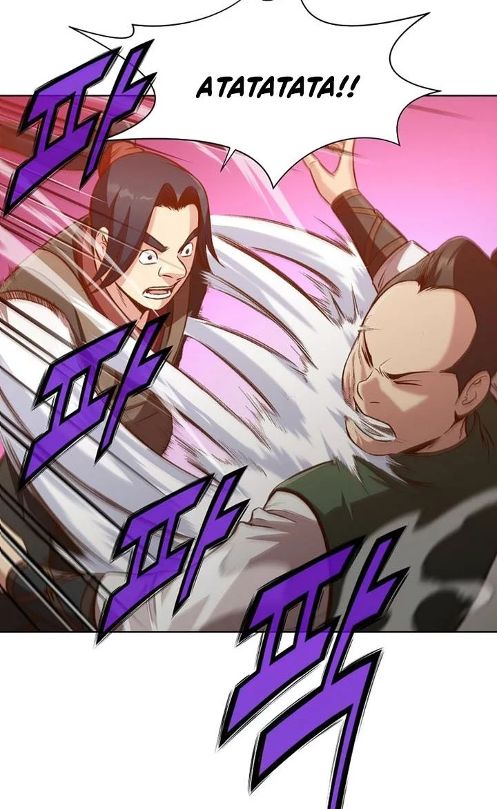 Heavenly Martial God chapter 21 halaman 21