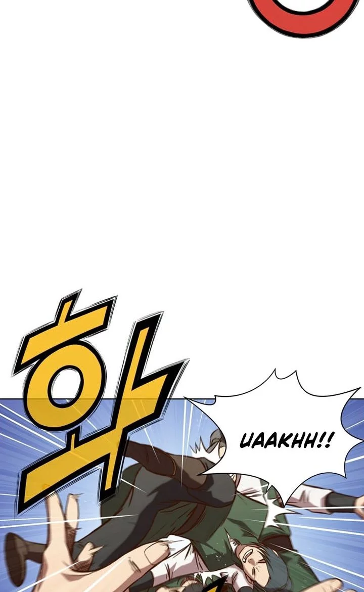 Heavenly Martial God chapter 21 halaman 23
