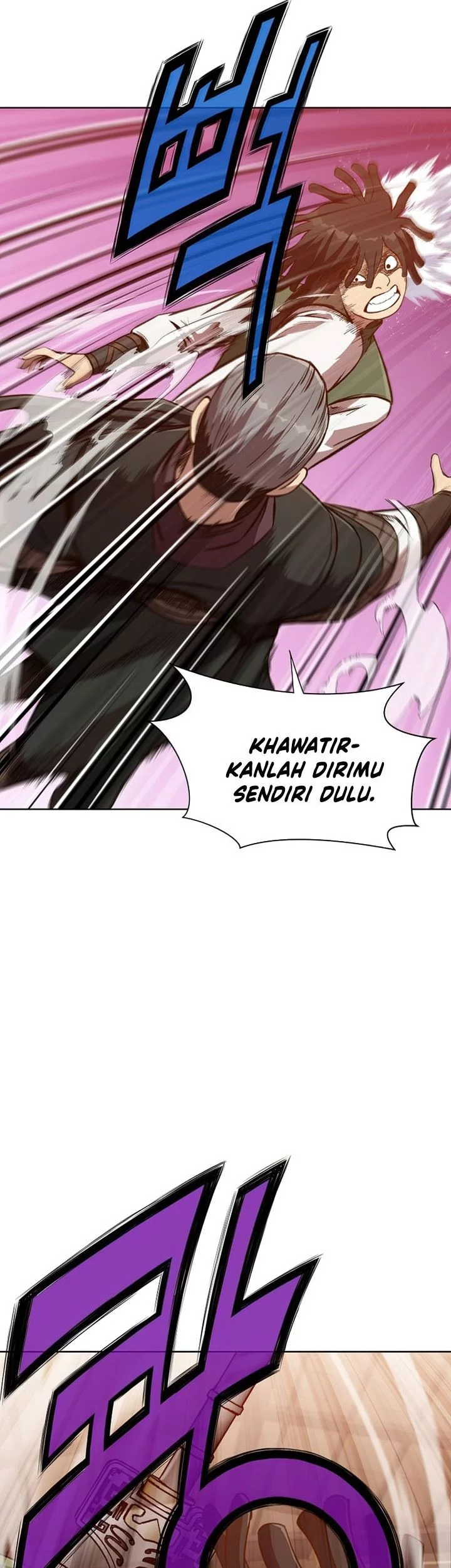 Heavenly Martial God chapter 21 halaman 26