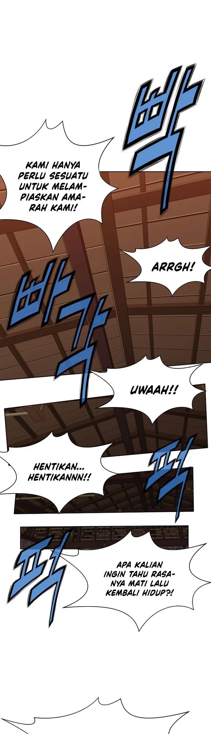 Heavenly Martial God chapter 21 halaman 28