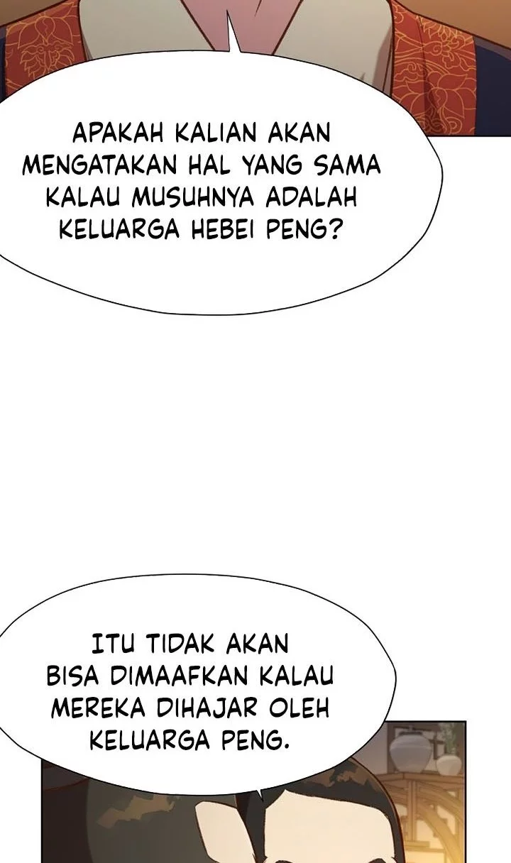 Heavenly Martial God chapter 21 halaman 43