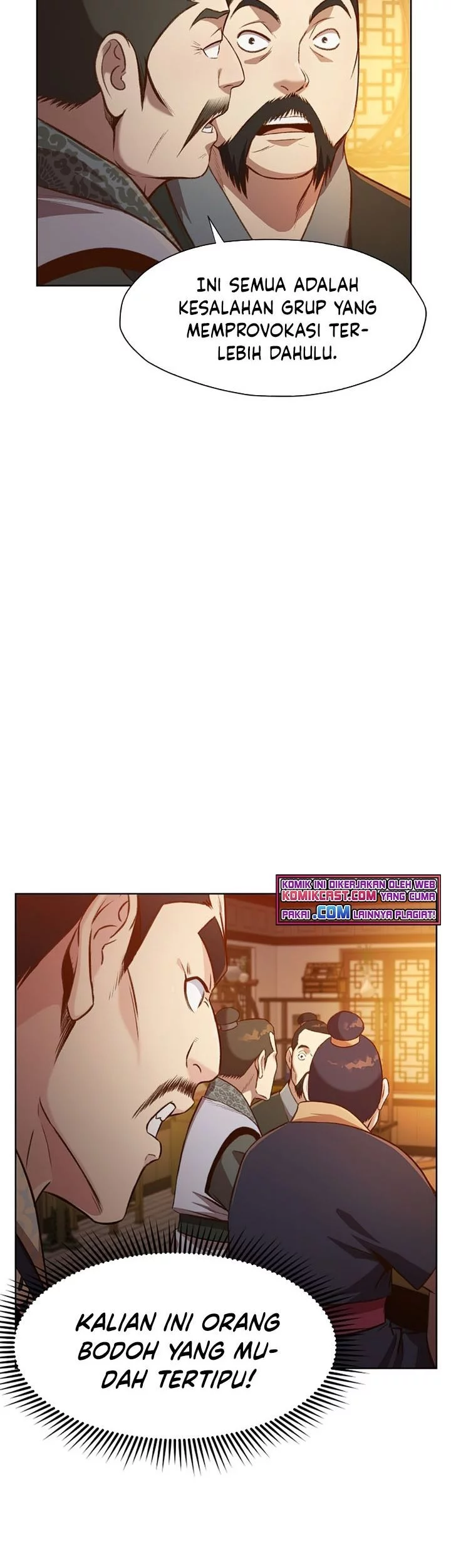 Heavenly Martial God chapter 21 halaman 44