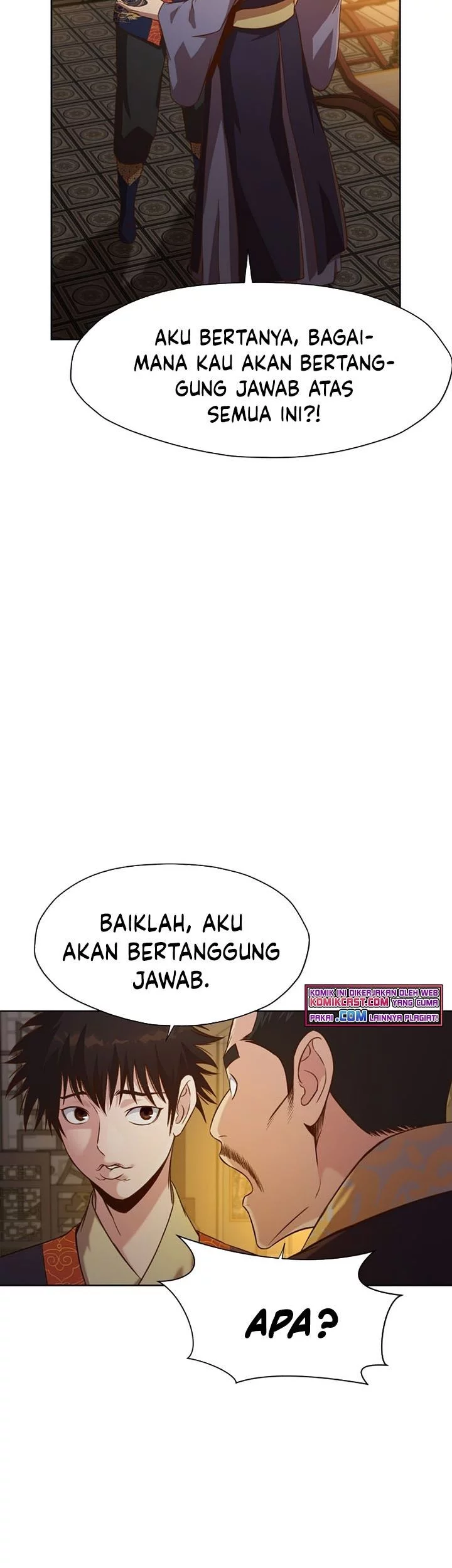 Heavenly Martial God chapter 21 halaman 46