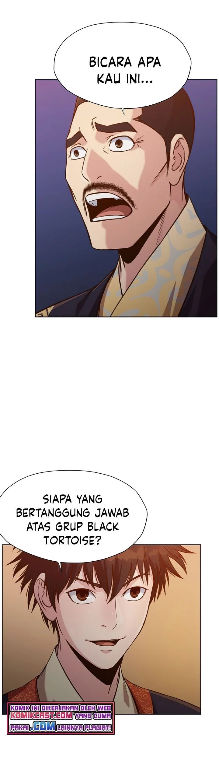 Heavenly Martial God chapter 21 halaman 48