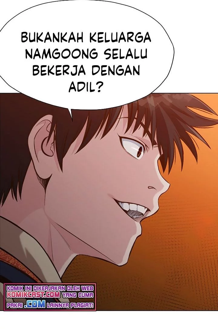 Heavenly Martial God chapter 21 halaman 53