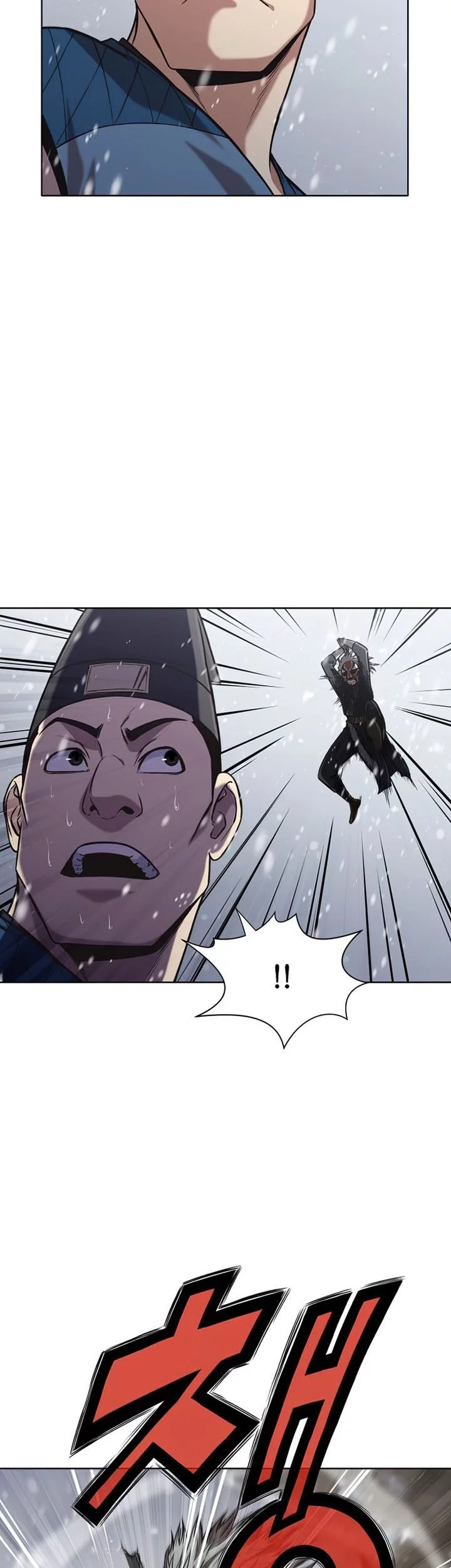 Heavenly Martial God chapter 23 halaman 32
