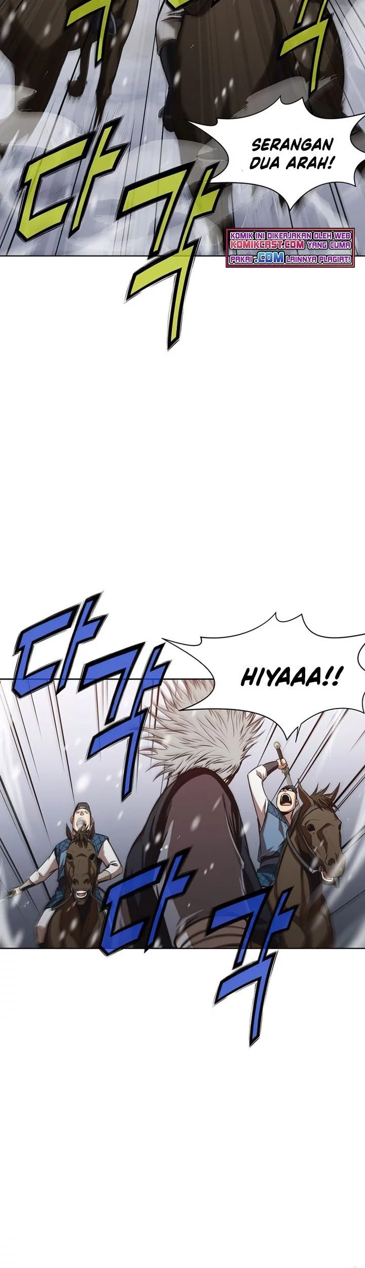 Heavenly Martial God chapter 23 halaman 44