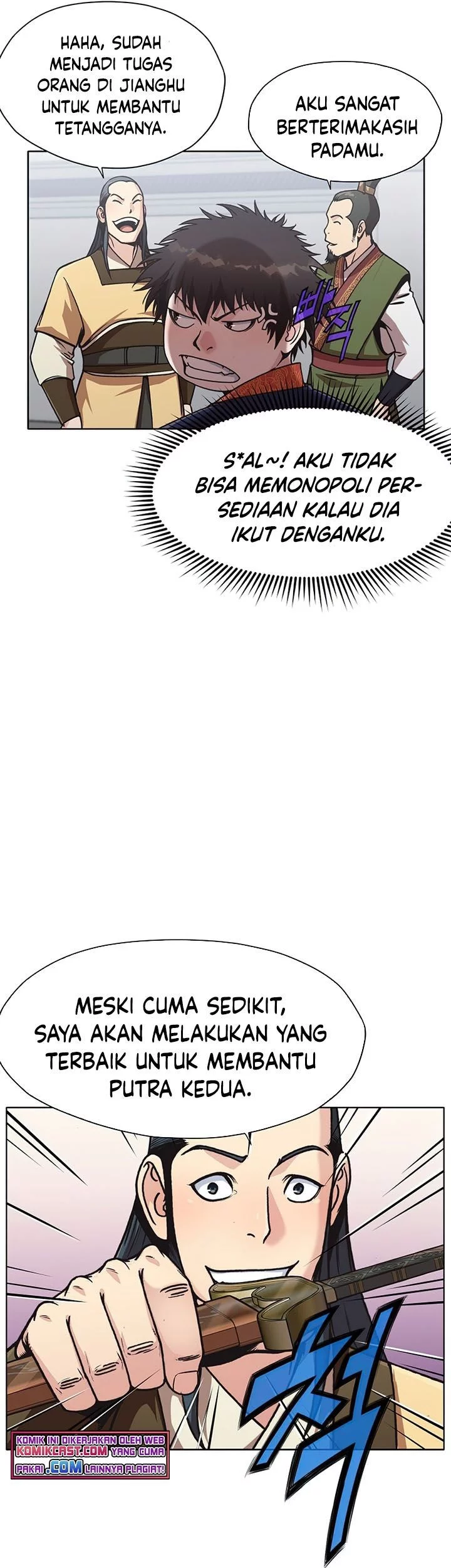 Heavenly Martial God chapter 25 halaman 32