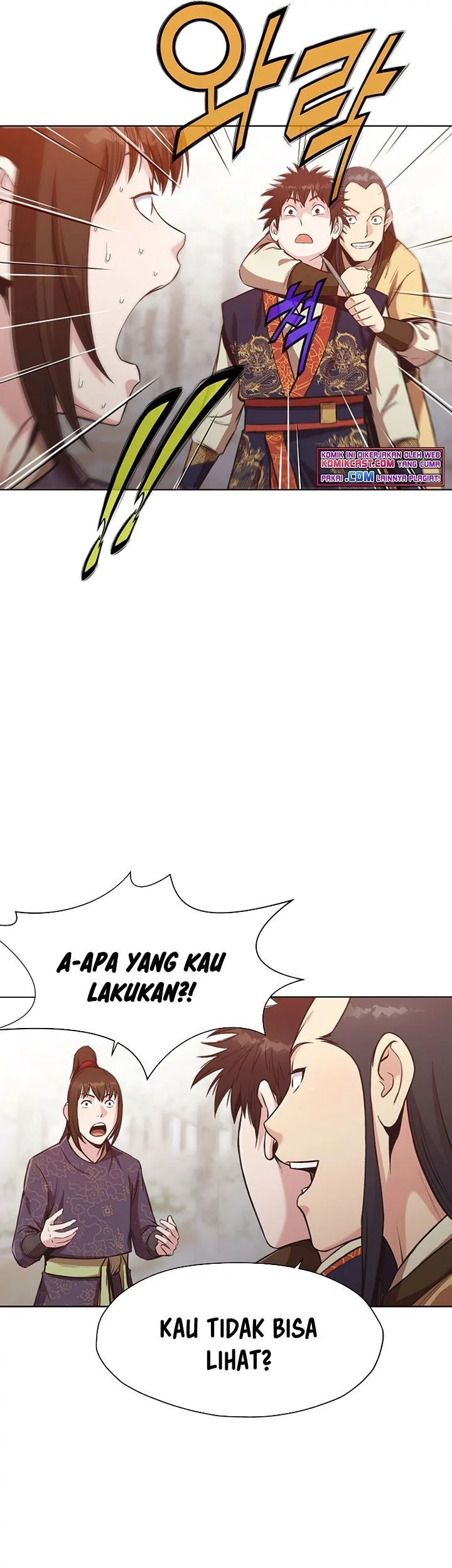 Heavenly Martial God chapter 27 halaman 32