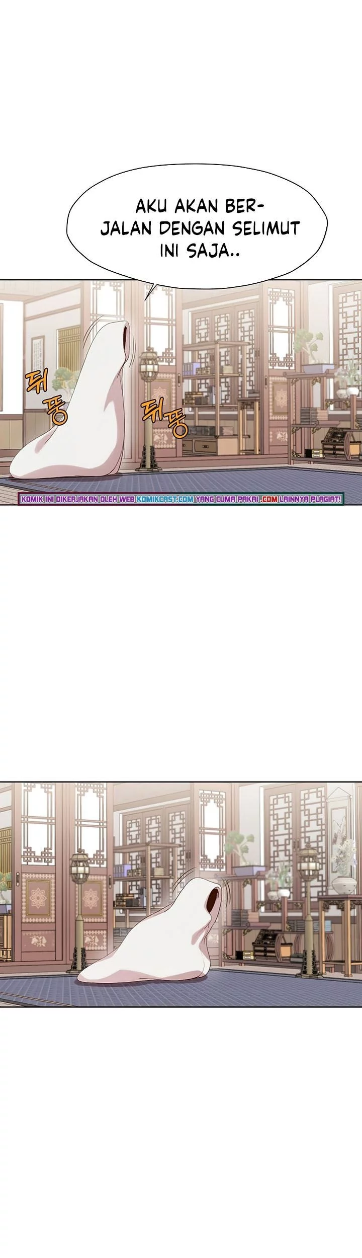 Heavenly Martial God chapter 3 halaman 42