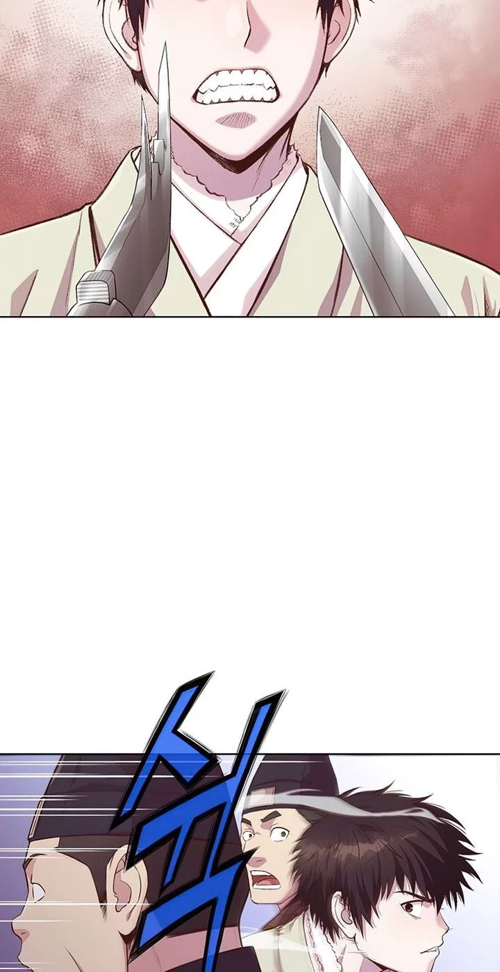 Heavenly Martial God chapter 3 halaman 59