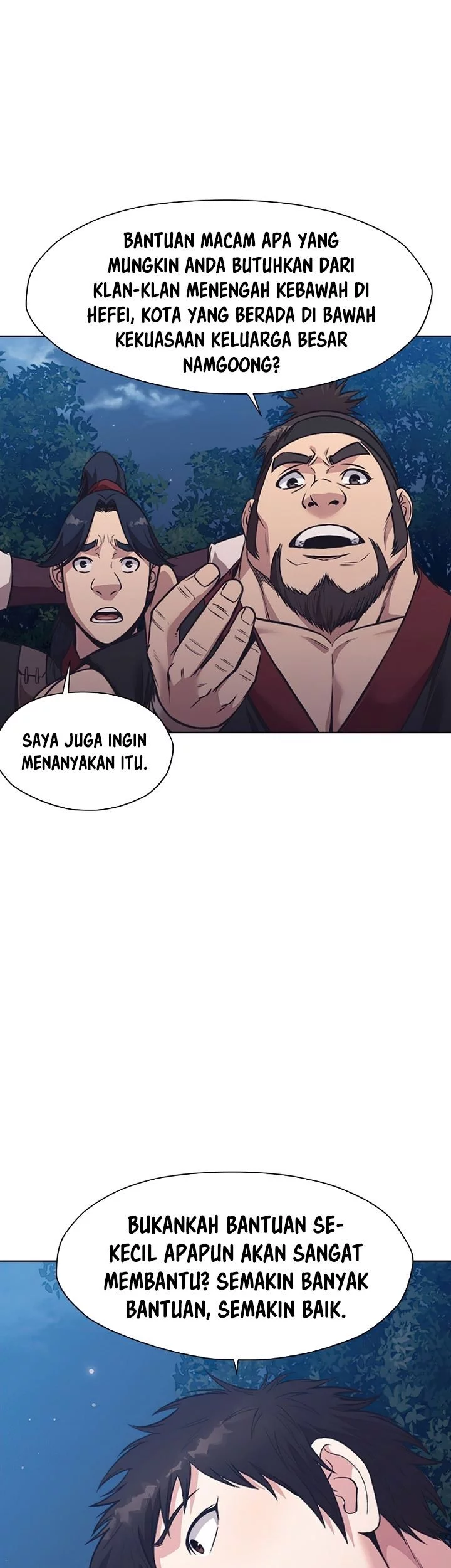 Heavenly Martial God chapter 39 halaman 6