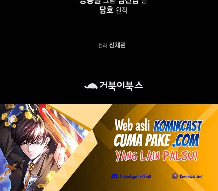 Heavenly Martial God chapter 39 halaman 63