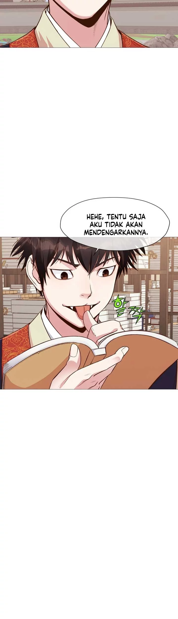 Heavenly Martial God chapter 4 halaman 45