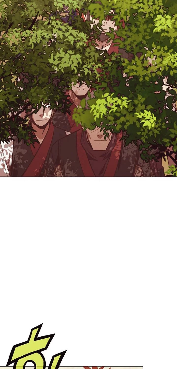 Heavenly Martial God chapter 43 halaman 5