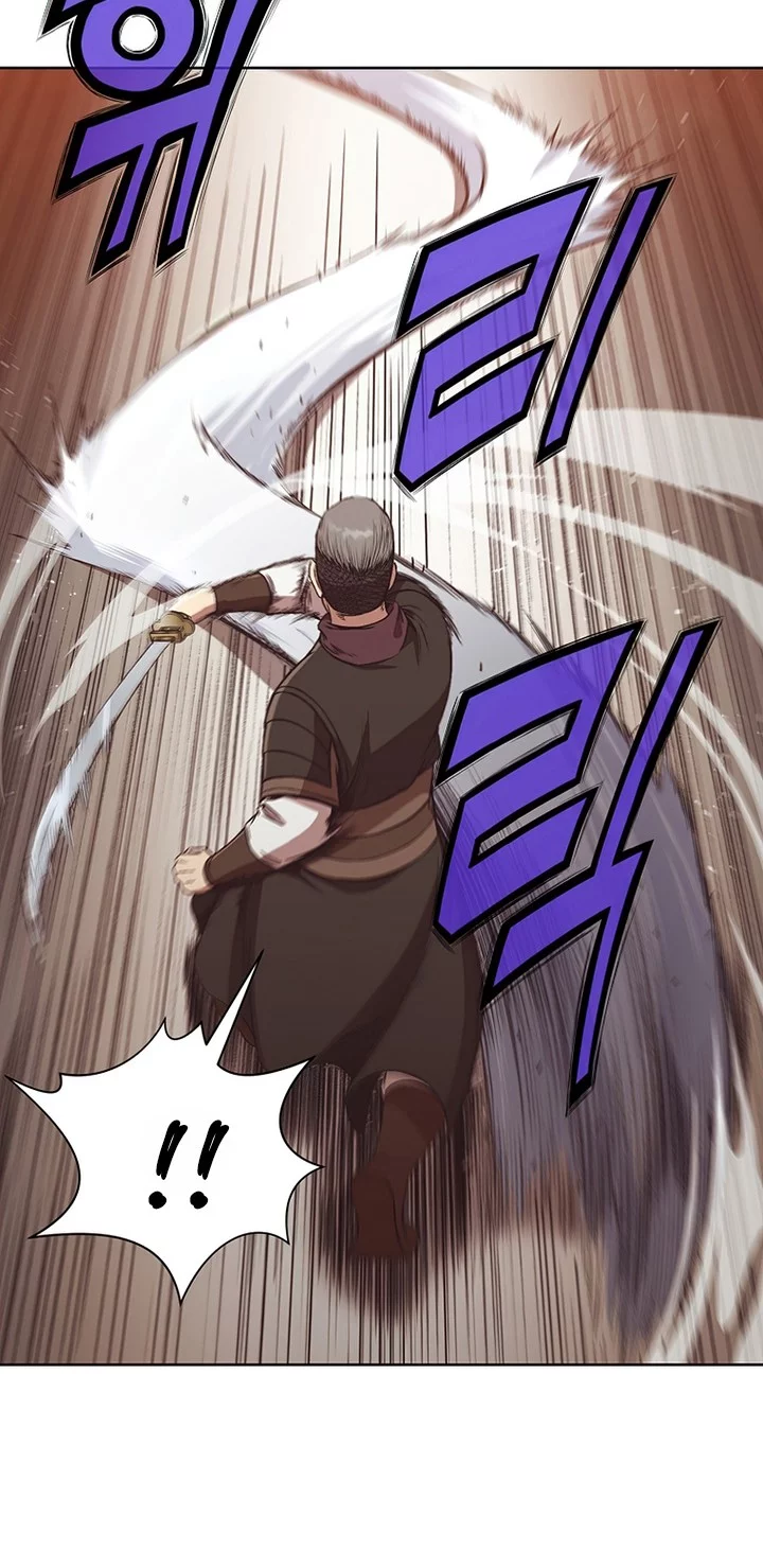 Heavenly Martial God Bab 44 halaman 24